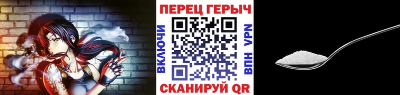 МЕГА ТОР  Скопин  ГЕРОИН хмурый  закладки 