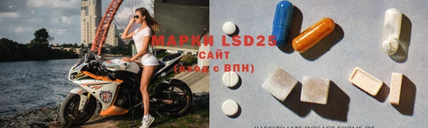 спайс Аркадак