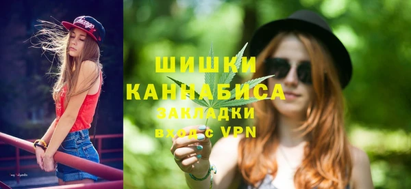 спайс Аркадак