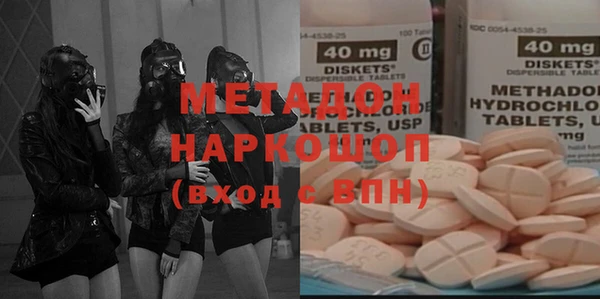 спайс Аркадак