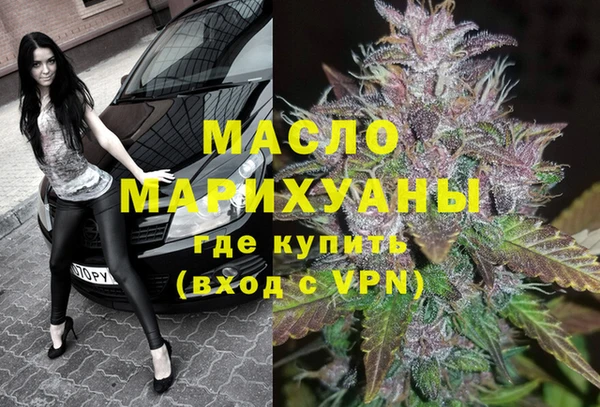 спайс Аркадак