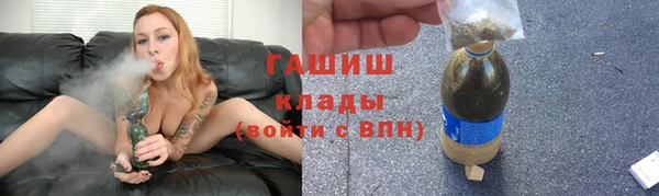 спайс Аркадак
