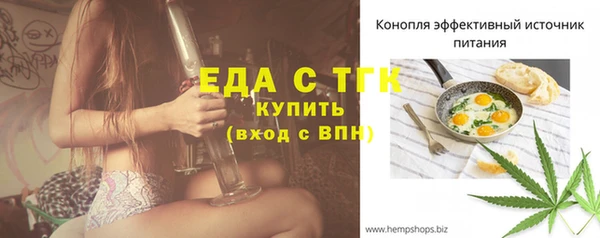 гашиш Армянск