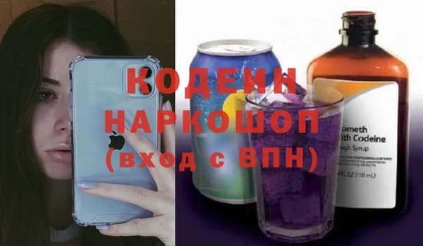 спайс Аркадак