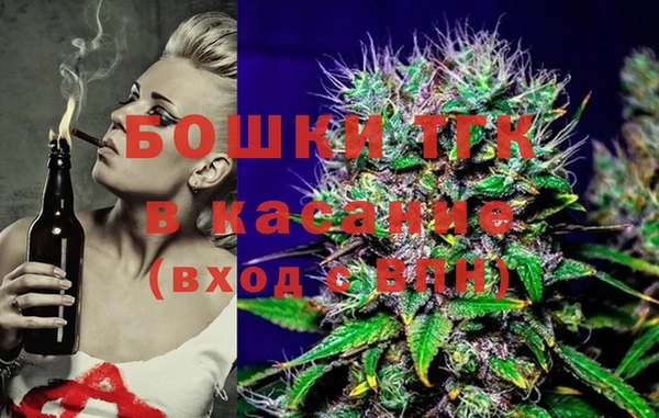 спайс Аркадак