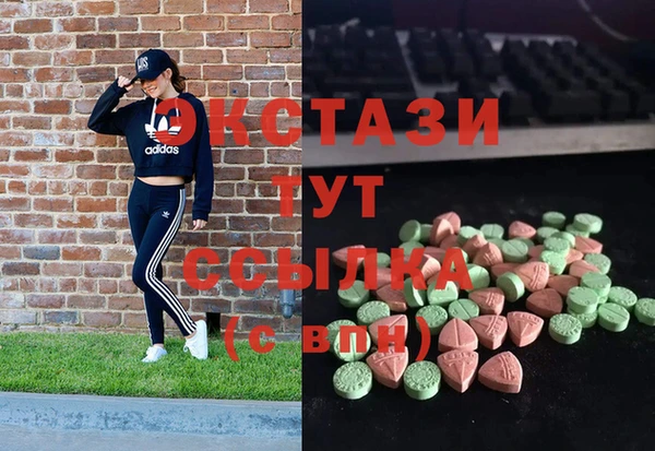 спайс Аркадак