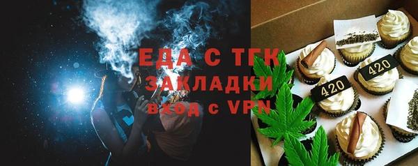 гашиш Армянск