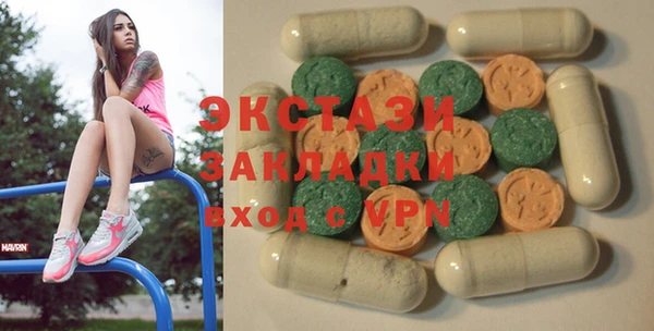 спайс Аркадак