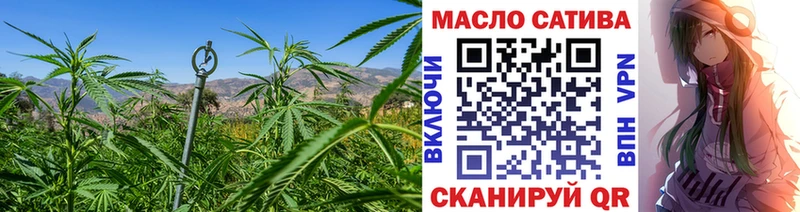 kraken рабочий сайт  Скопин  ТГК жижа 